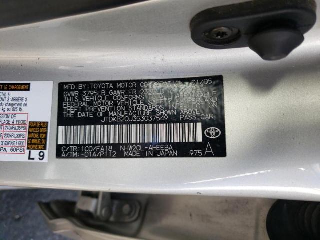 Photo 10 from auction – 2005 TOYOTA PRIUS with VIN JTDKB20U353037549