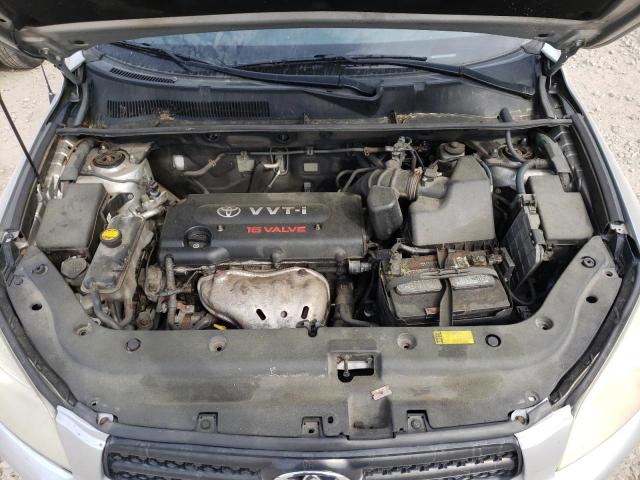 Photo 7 from auction – 2008 TOYOTA RAV4 with VIN JTMBD33V486078571