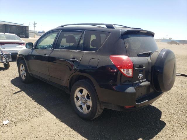 صورة رقم 3 من المزاد - 2007 TOYOTA RAV4 مع VIN JTMBD35V675086804