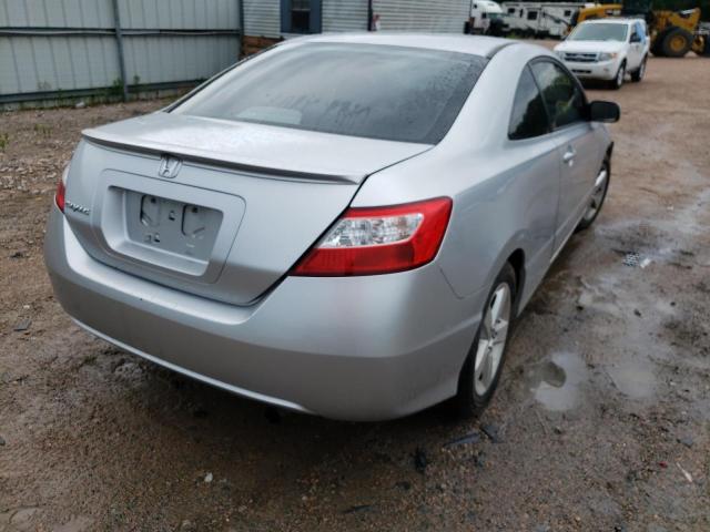 Photo 4 from auction – 2008 HONDA CIVIC EX with VIN 2HGFG12898H533892