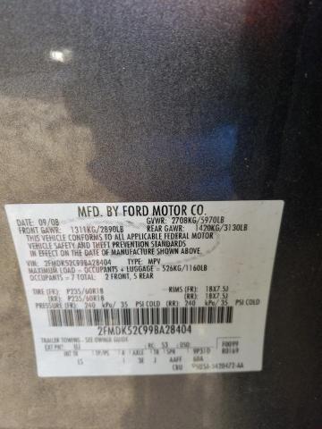 Photo 10 from auction – 2009 FORD FLEX SEL with VIN 2FMDK52C99BA28404