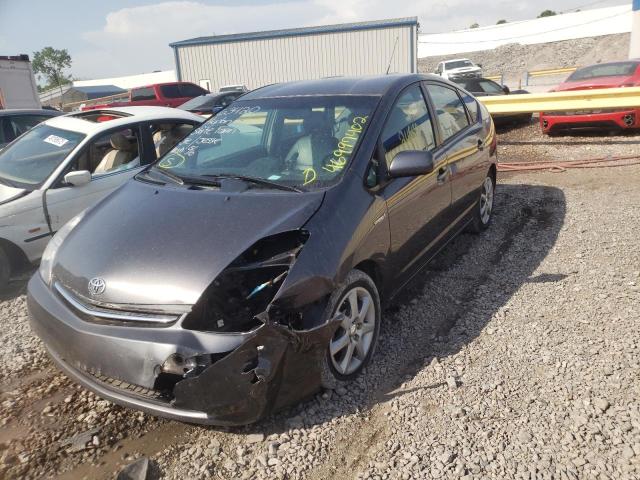 Photo 2 from auction – 2008 TOYOTA PRIUS with VIN JTDKB20U083315442