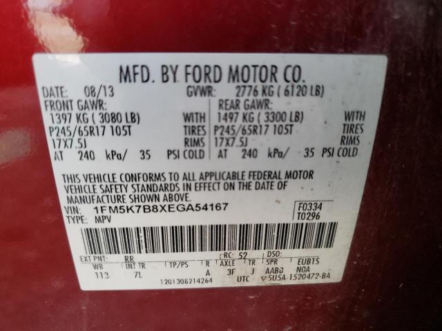 Photo 10 from auction – 2014 FORD EXPLORER with VIN 1FM5K7B8XEGA54167