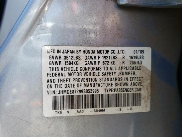 Photo 10 from auction – 2009 HONDA FIT with VIN JHMGE87299S053995