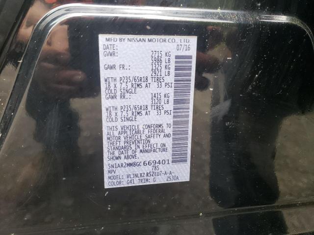 Photo 10 from auction – 2016 NISSAN PATHFINDER with VIN 5N1AR2MM8GC669401