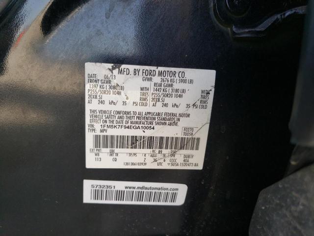 Photo 10 from auction – 2014 FORD EXPLORER L with VIN 1FM5K7F94EGA10054
