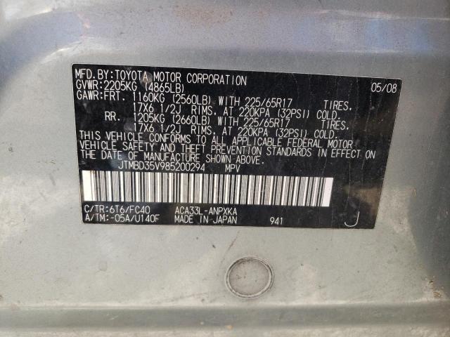Photo 10 from auction – 2008 TOYOTA RAV4 with VIN JTMBD35V985200294