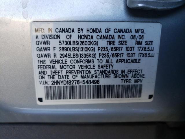 Photo 10 from auction – 2006 ACURA MDX with VIN 2HNYD18276H548496