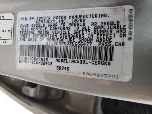 Photo 10 from auction – 2003 TOYOTA CAMRY LE/X with VIN 4T1BE32K43U656477