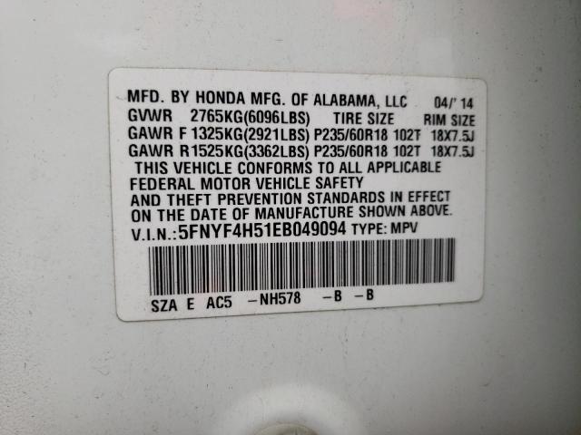 Photo 10 from auction – 2014 HONDA PILOT EXL with VIN 5FNYF4H51EB049094