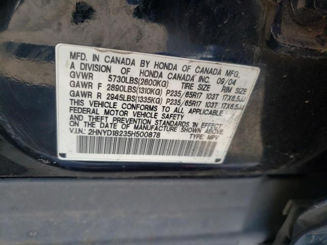 Photo 10 from auction – 2005 ACURA MDX with VIN 2HNYD18235H500878