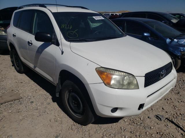 TOYOTA RAV4 2008 with VIN JTMBD33V185148887 - Photo from auction