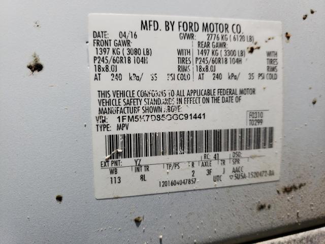 Photo 10 from auction – 2016 FORD EXPLORER with VIN 1FM5K7D85GGC91441