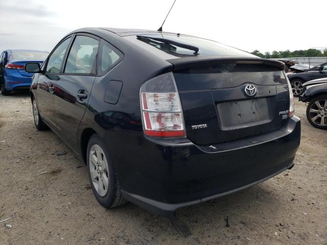 Photo 3 from auction – 2006 TOYOTA PRIUS with VIN JTDKB20UX63133566