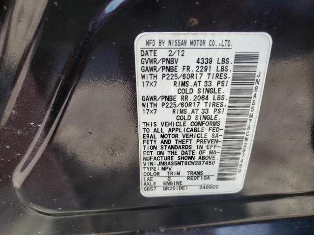 Photo 10 from auction – 2012 NISSAN ROGUE S with VIN JN8AS5MT8CW287450