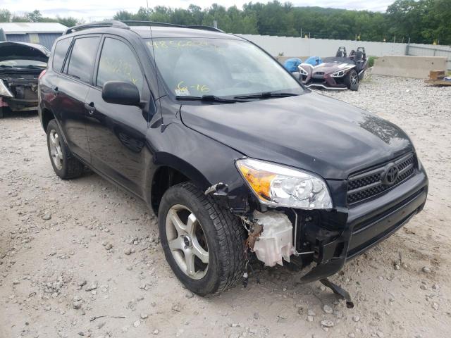 TOYOTA RAV4 2008 with VIN JTMBD33V285168906 - Photo from auction