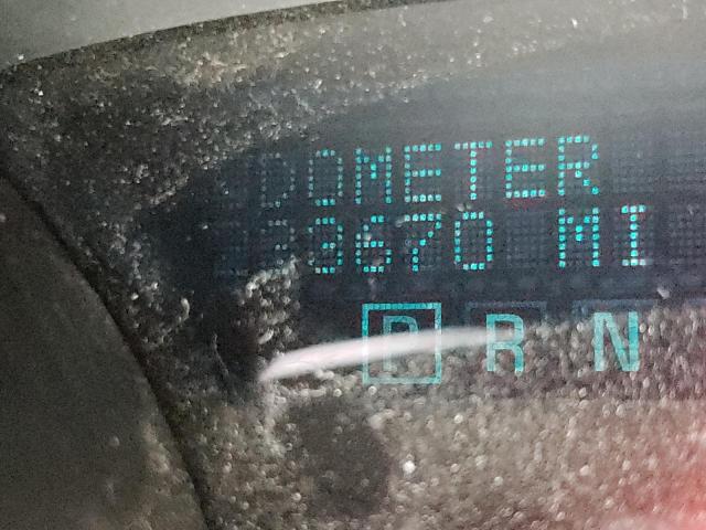 Photo 8 from auction – 2012 CHEVROLET TRAVERSE L with VIN 1GNKVGED1CJ131524
