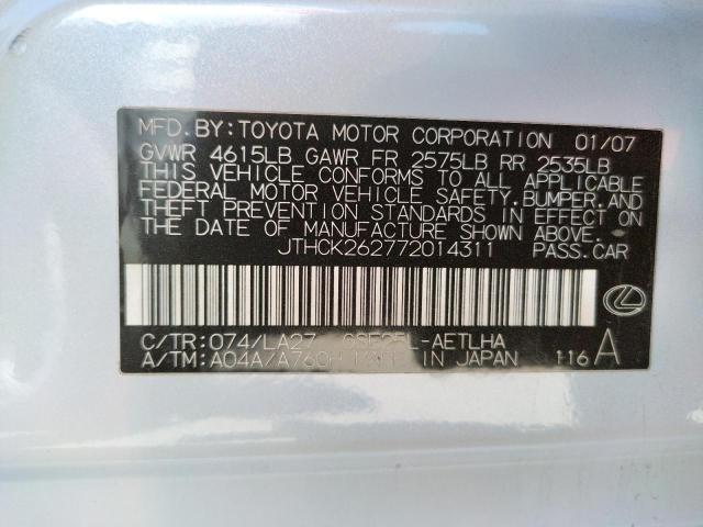Photo 10 from auction – 2007 LEXUS IS 250 with VIN JTHCK262772014311