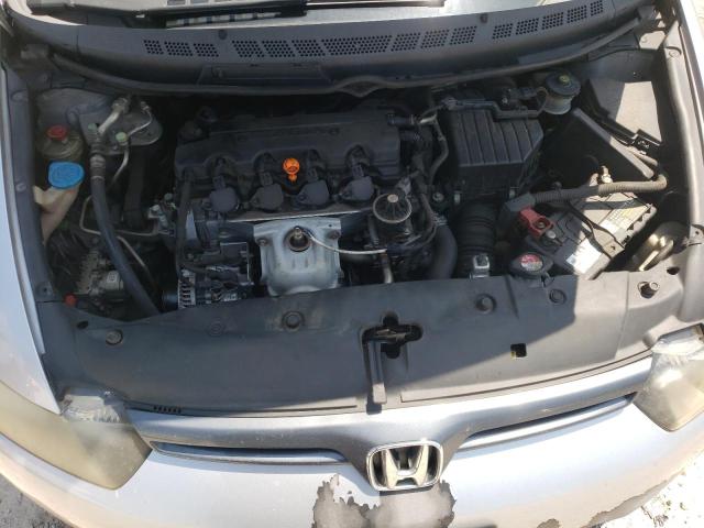 Photo 7 from auction – 2007 HONDA CIVIC EX with VIN 2HGFG12877H561916