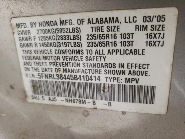 Photo 10 from auction – 2005 HONDA ODYSSEY EX with VIN 5FNRL38445B410414