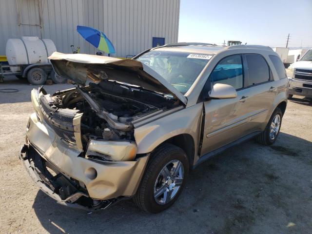 صورة رقم 2 من المزاد - 2007 CHEVROLET EQUINOX LT مع VIN 2CNDL73F976119017