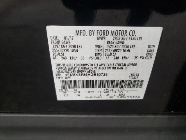 Photo 10 from auction – 2017 FORD EXPLORER L with VIN 1FM5K8F85HGB83728