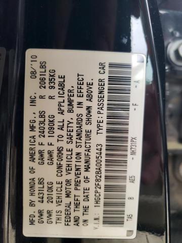 Foto 10 de la subasta – 2011 HONDA ACCORD con VIN 1HGCP2F82BA005443