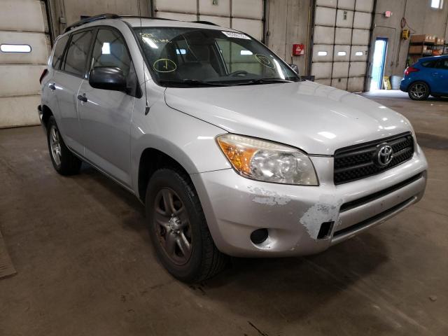 TOYOTA RAV4 2007 with VIN JTMBD33V475072953 - Photo from auction