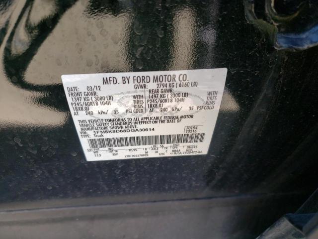 Photo 10 from auction – 2013 FORD EXPLORER X with VIN 1FM5K8D88DGA30614