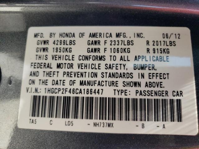 Photo 10 from auction – 2012 HONDA ACCORD LXP with VIN 1HGCP2F46CA186447
