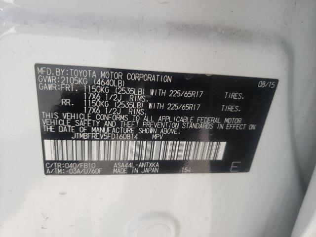 Photo 10 from auction – 2015 TOYOTA RAV4 LE with VIN JTMBFREV5FD160814