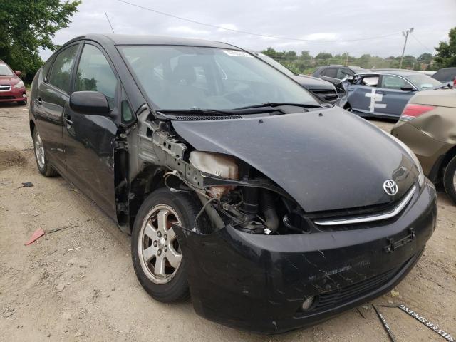 TOYOTA PRIUS 2009 with VIN JTDKB20U197850676 - Photo from auction