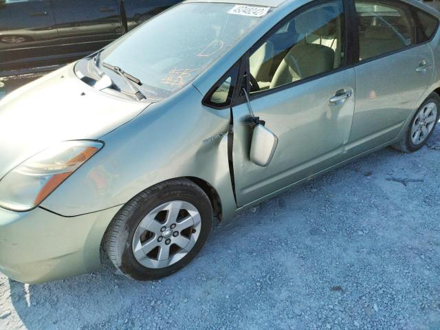 Photo 9 from auction – 2007 TOYOTA PRIUS with VIN JTDKB20U173286757