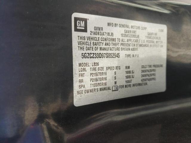Photo 10 from auction – 2007 SATURN VUE with VIN 5GZCZ33D97S852945