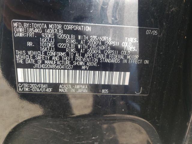 Photo 10 from auction – 2005 TOYOTA RAV4 with VIN JTEHD20V856041037