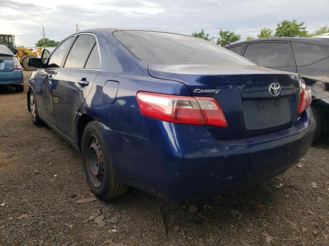 Photo 3 from auction – 2007 TOYOTA CAMRY with VIN 4T1BE46K87U146462