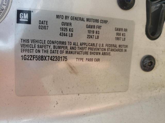 Photo 10 from auction – 2007 PONTIAC G6 VALUE L with VIN 1G2ZF58BX74230175