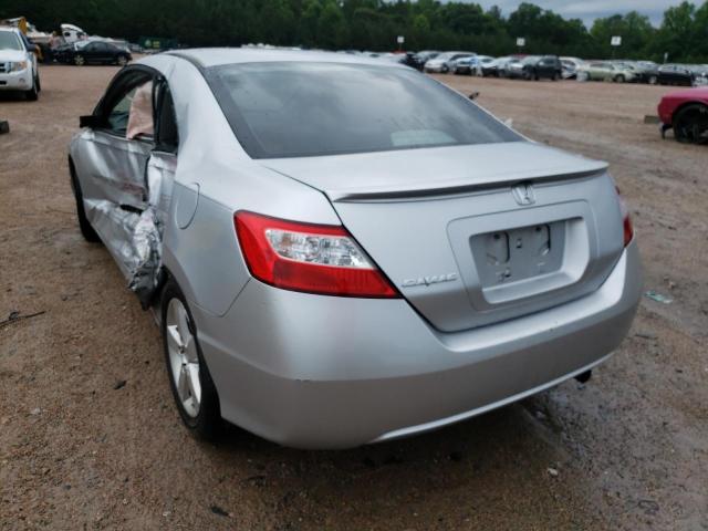 Photo 3 from auction – 2008 HONDA CIVIC EX with VIN 2HGFG12898H533892