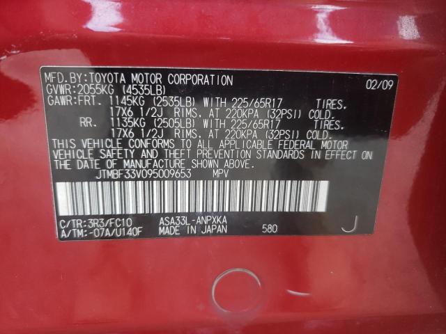 Photo 10 from auction – 2009 TOYOTA RAV4 with VIN JTMBF33V095009653