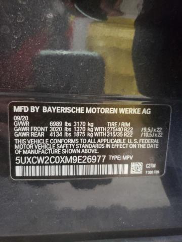 Photo 10 from auction – 2021 BMW X7 XDRIVE4 with VIN 5UXCW2C0XM9E26977