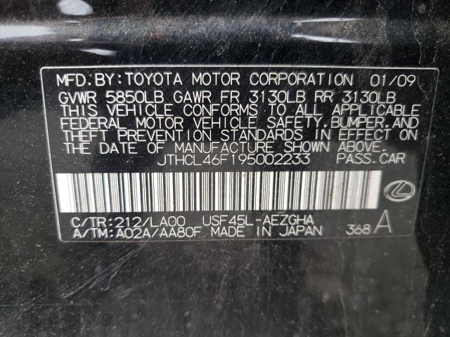 Photo 10 from auction – 2009 LEXUS LS 460 with VIN JTHCL46F195002233