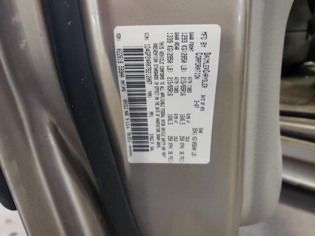 Photo 10 from auction – 2007 DODGE GRAND CARA with VIN 1D4GP24R07B212087