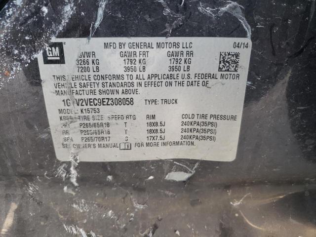 Photo 10 from auction – 2014 GMC SIERRA K15 with VIN 1GTV2VEC9EZ308058