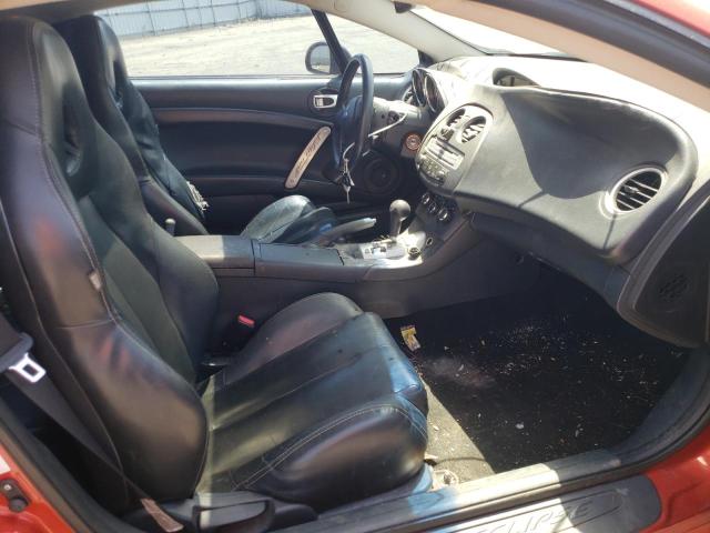 Photo 5 from auction – 2007 MITSUBISHI ECLIPSE ES with VIN 4A3AK64F17E058449