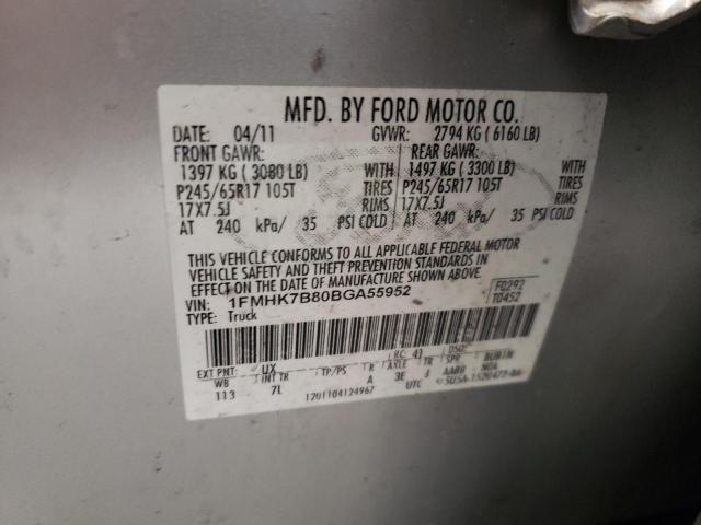 Photo 10 from auction – 2011 FORD EXPLORER with VIN 1FMHK7B80BGA55952