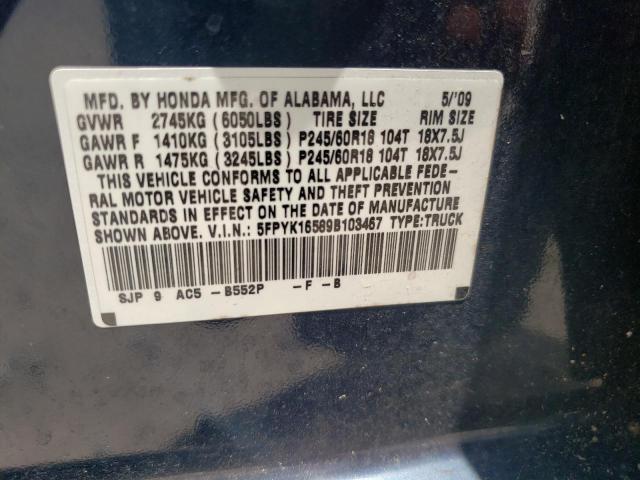Photo 10 from auction – 2009 HONDA RIDGELINE with VIN 5FPYK16589B103467