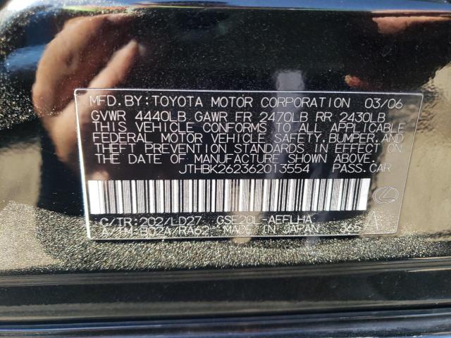 Photo 10 from auction – 2006 LEXUS IS 250 with VIN JTHBK262362013554