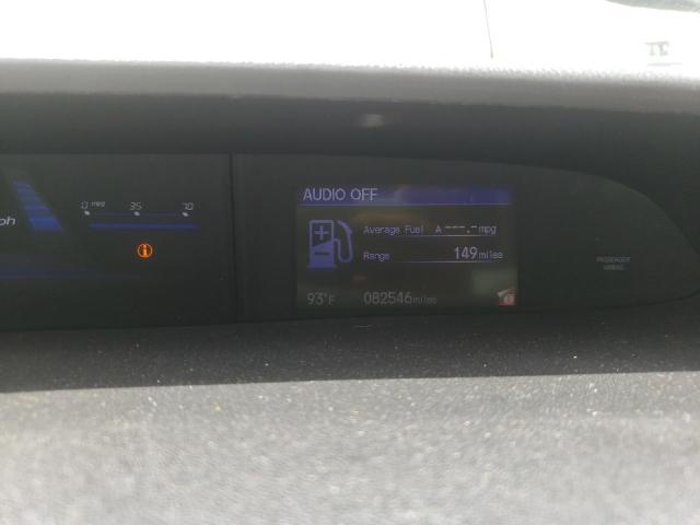 Photo 8 from auction – 2015 HONDA CIVIC LX with VIN 19XFB2F51FE276657