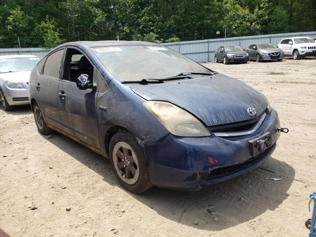TOYOTA PRIUS 2009 with VIN JTDKB20U397871433 - Photo from auction