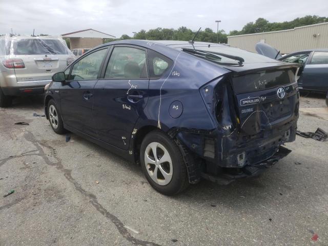 Photo 3 from auction – 2012 TOYOTA PRIUS with VIN JTDKN3DU3C1542152